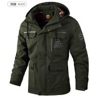 cms/erpbt/backend/web/uploads/erp/collection/images/Men Clothes/CQCG/EN0130108/img_b/EN0130108_img_b_1